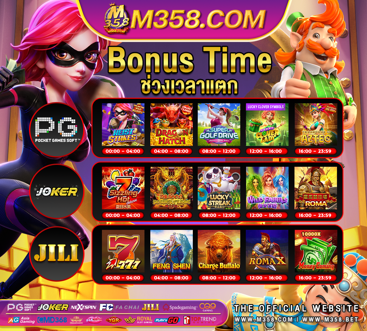 fortunejack bitcoin casino no deposit bonus codes btccasino2024 com